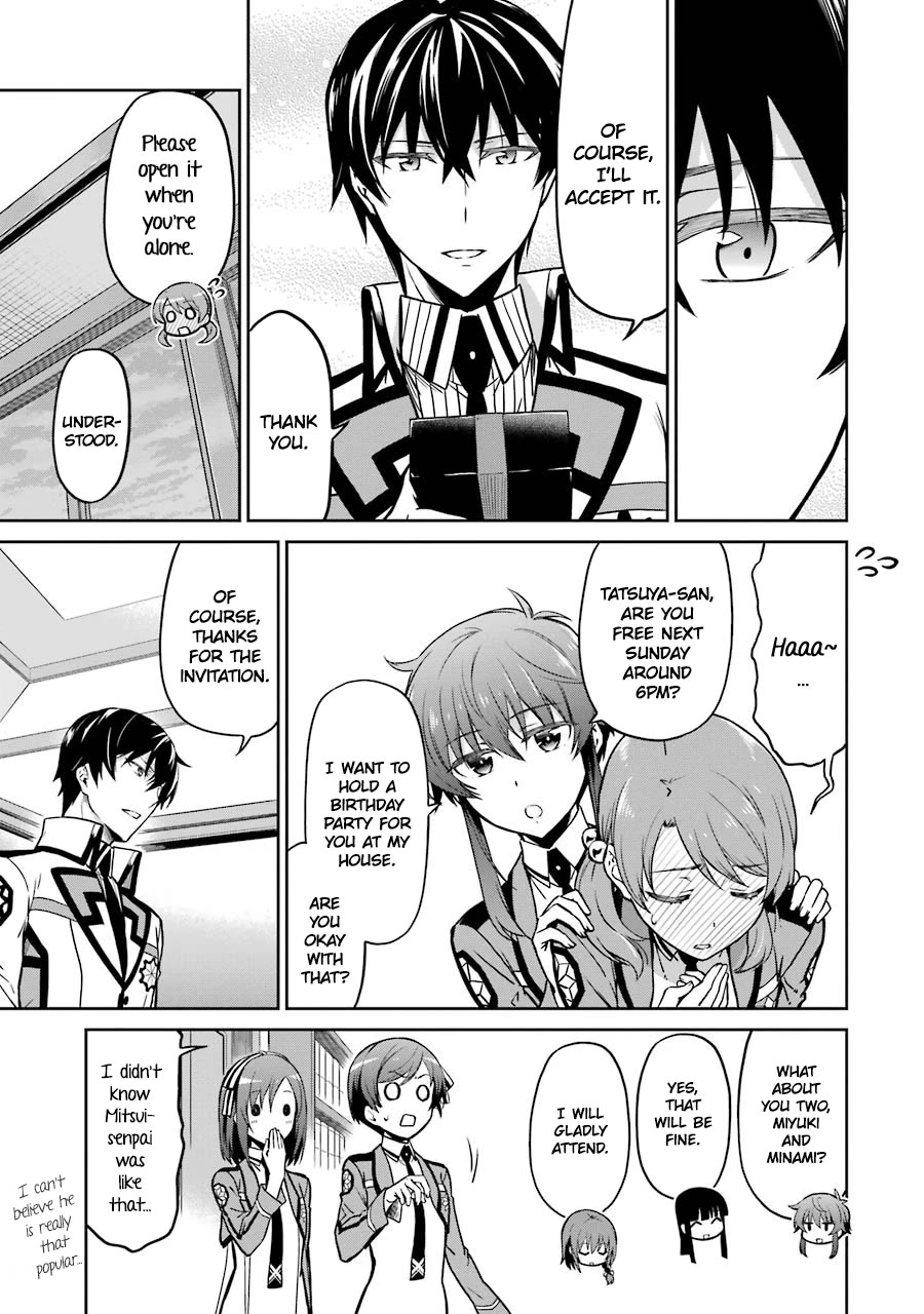 Mahouka Koukou No Rettousei - Double Seven Hen - Chapter 16: Gift