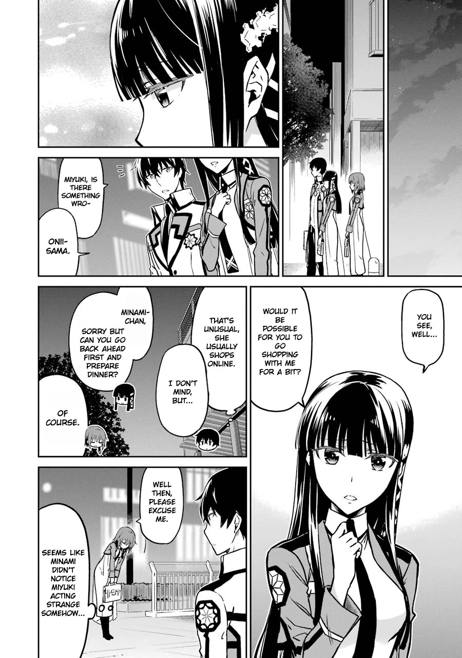 Mahouka Koukou No Rettousei - Double Seven Hen - Chapter 16: Gift