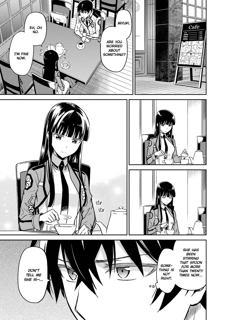 Mahouka Koukou No Rettousei - Double Seven Hen - Chapter 16: Gift