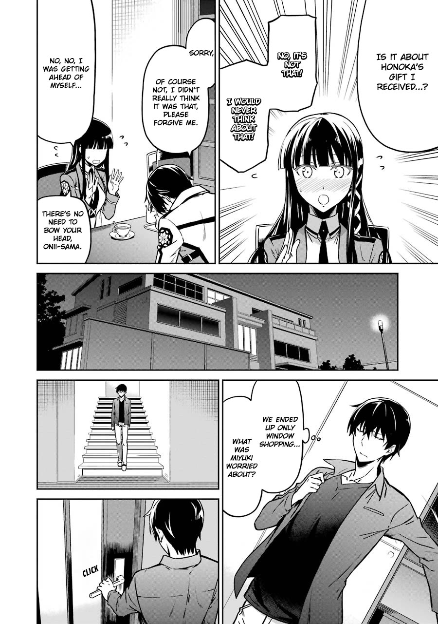 Mahouka Koukou No Rettousei - Double Seven Hen - Chapter 16: Gift