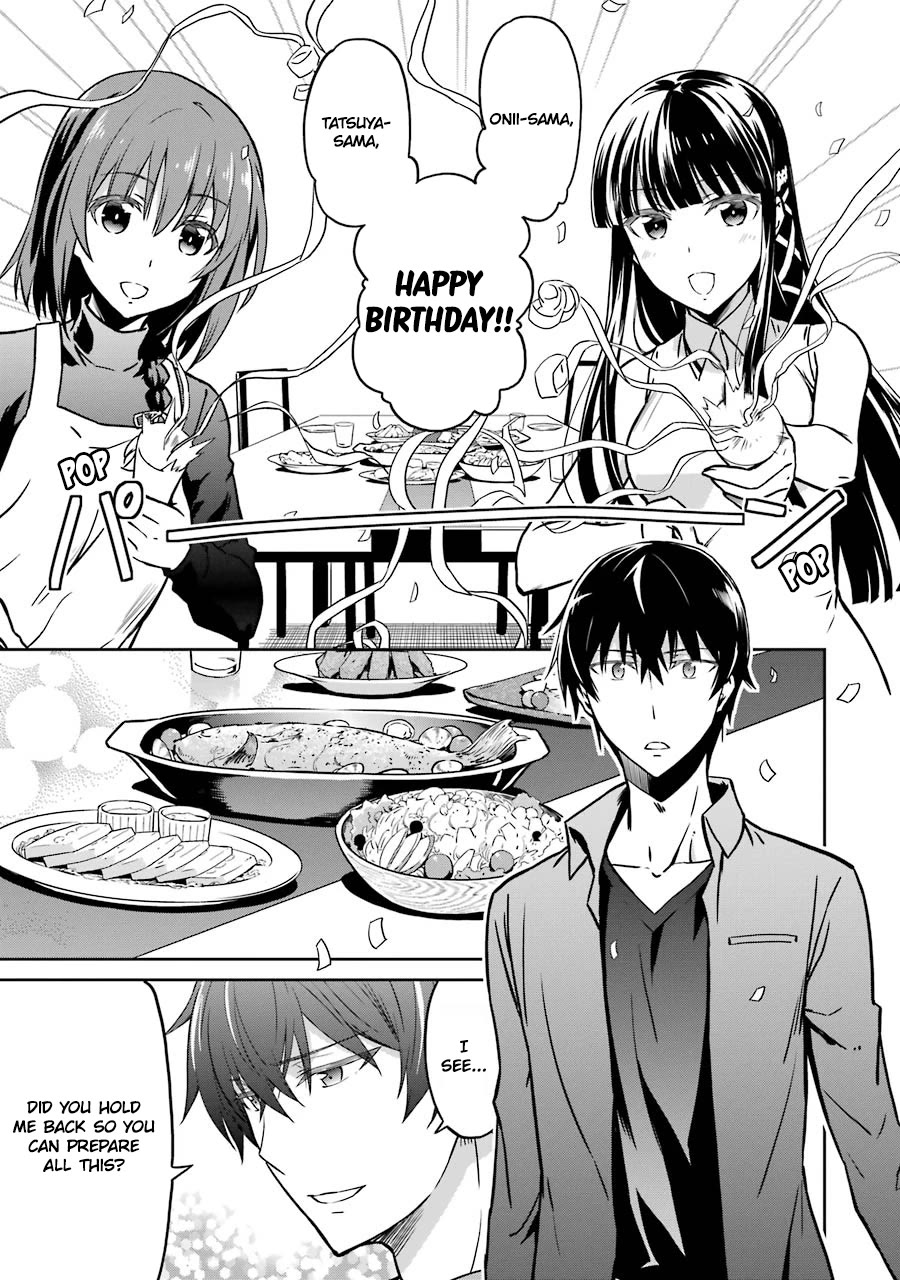 Mahouka Koukou No Rettousei - Double Seven Hen - Chapter 16: Gift