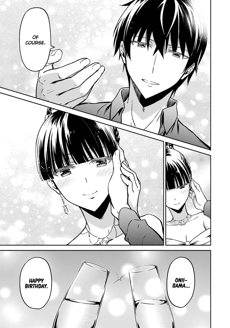 Mahouka Koukou No Rettousei - Double Seven Hen - Chapter 16: Gift