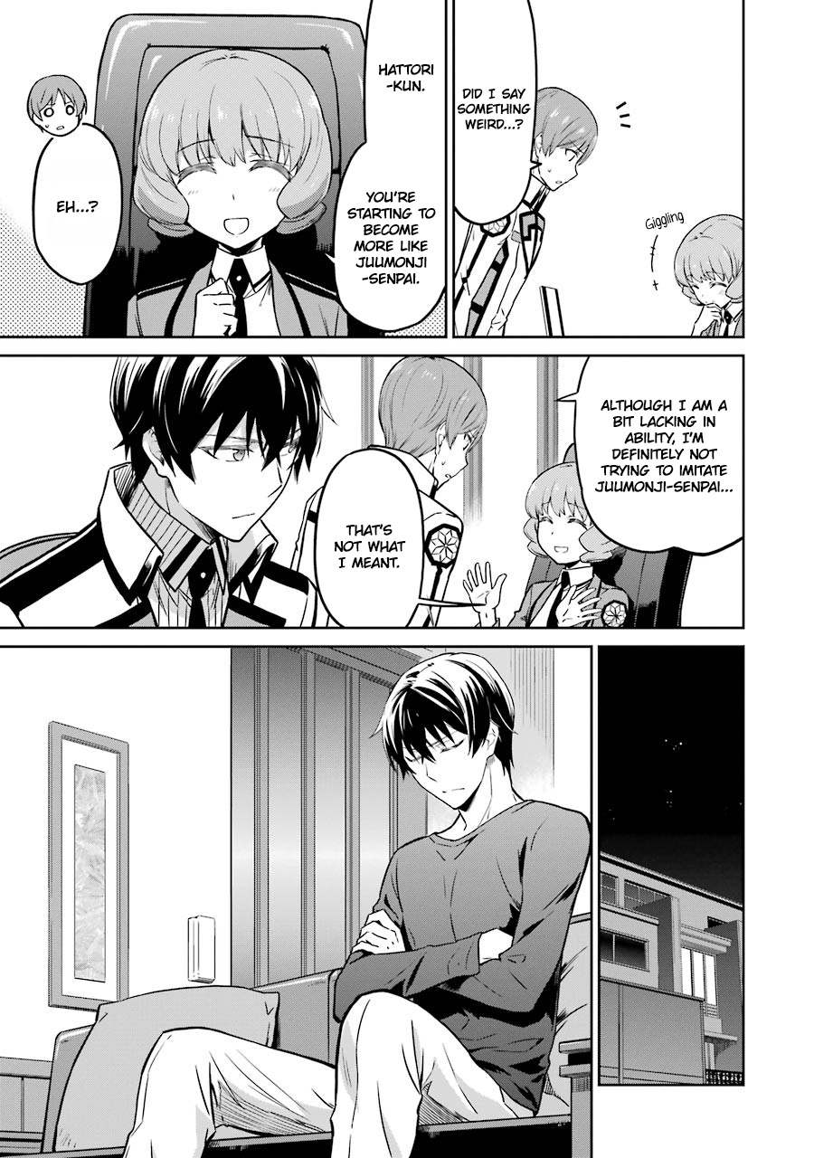 Mahouka Koukou No Rettousei - Double Seven Hen - Vol.3 Chapter 25: Invisible Dark Clouds