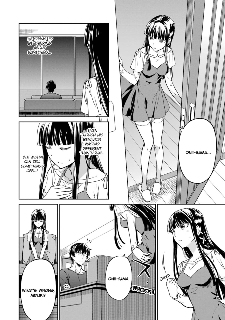 Mahouka Koukou No Rettousei - Double Seven Hen - Vol.3 Chapter 25: Invisible Dark Clouds