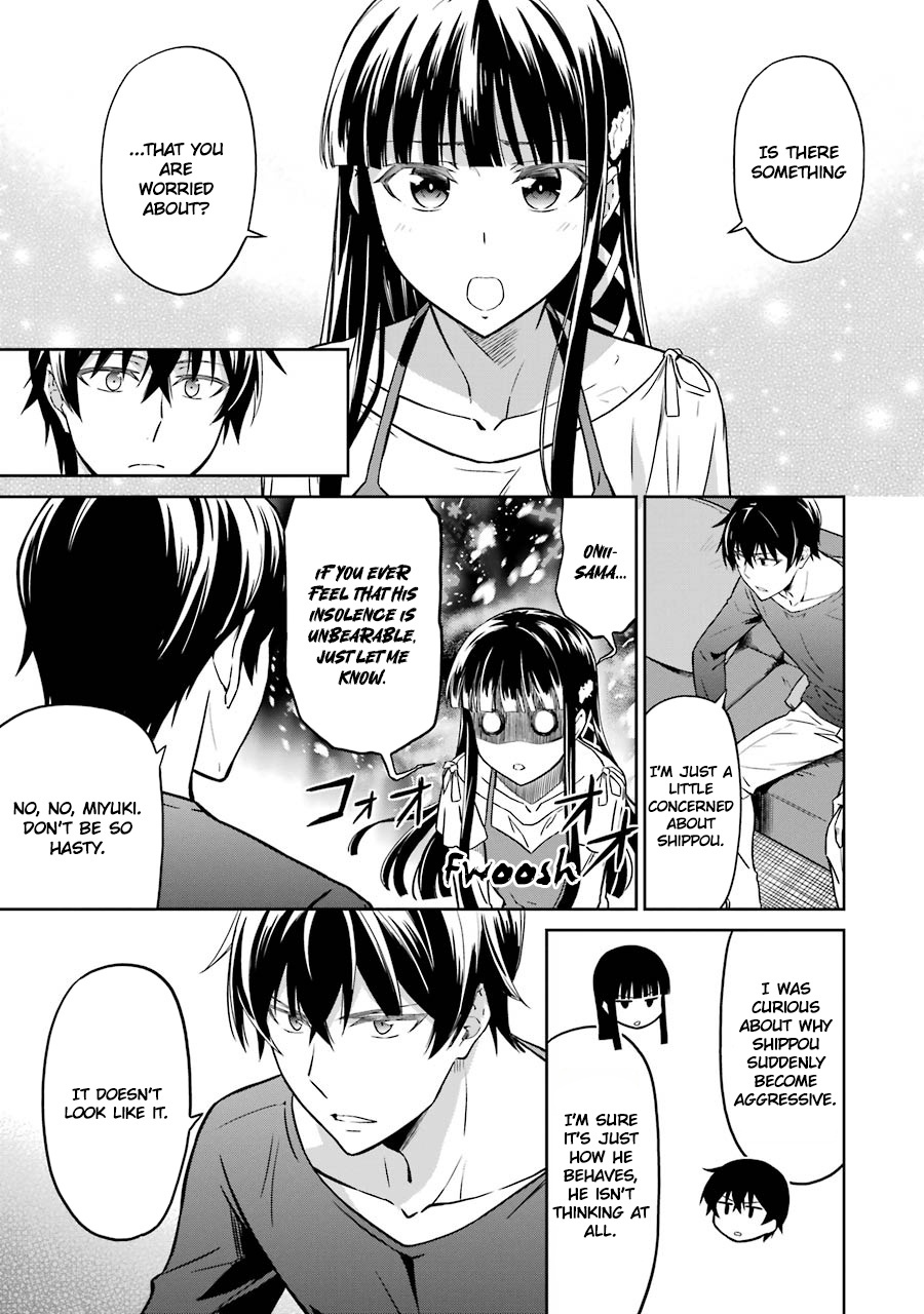 Mahouka Koukou No Rettousei - Double Seven Hen - Vol.3 Chapter 25: Invisible Dark Clouds