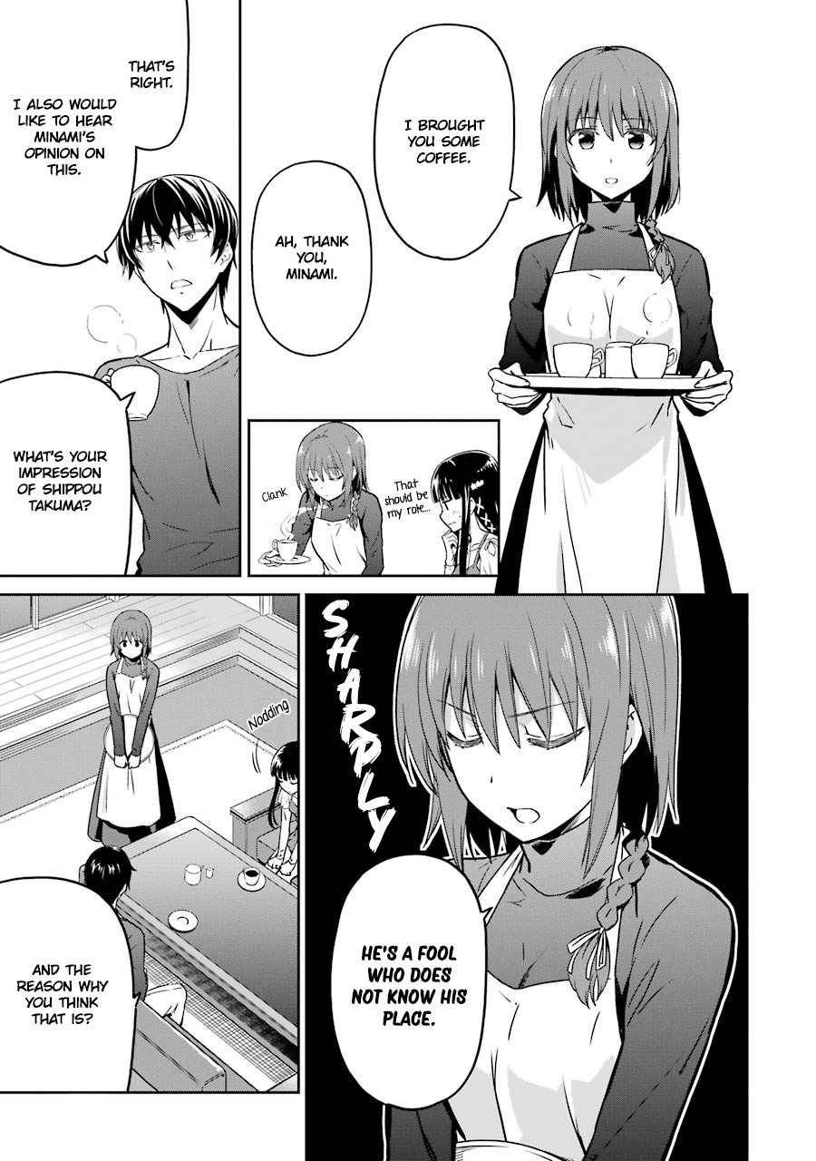 Mahouka Koukou No Rettousei - Double Seven Hen - Vol.3 Chapter 25: Invisible Dark Clouds