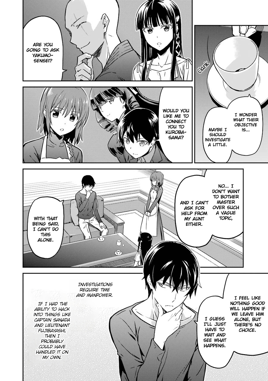 Mahouka Koukou No Rettousei - Double Seven Hen - Vol.3 Chapter 25: Invisible Dark Clouds