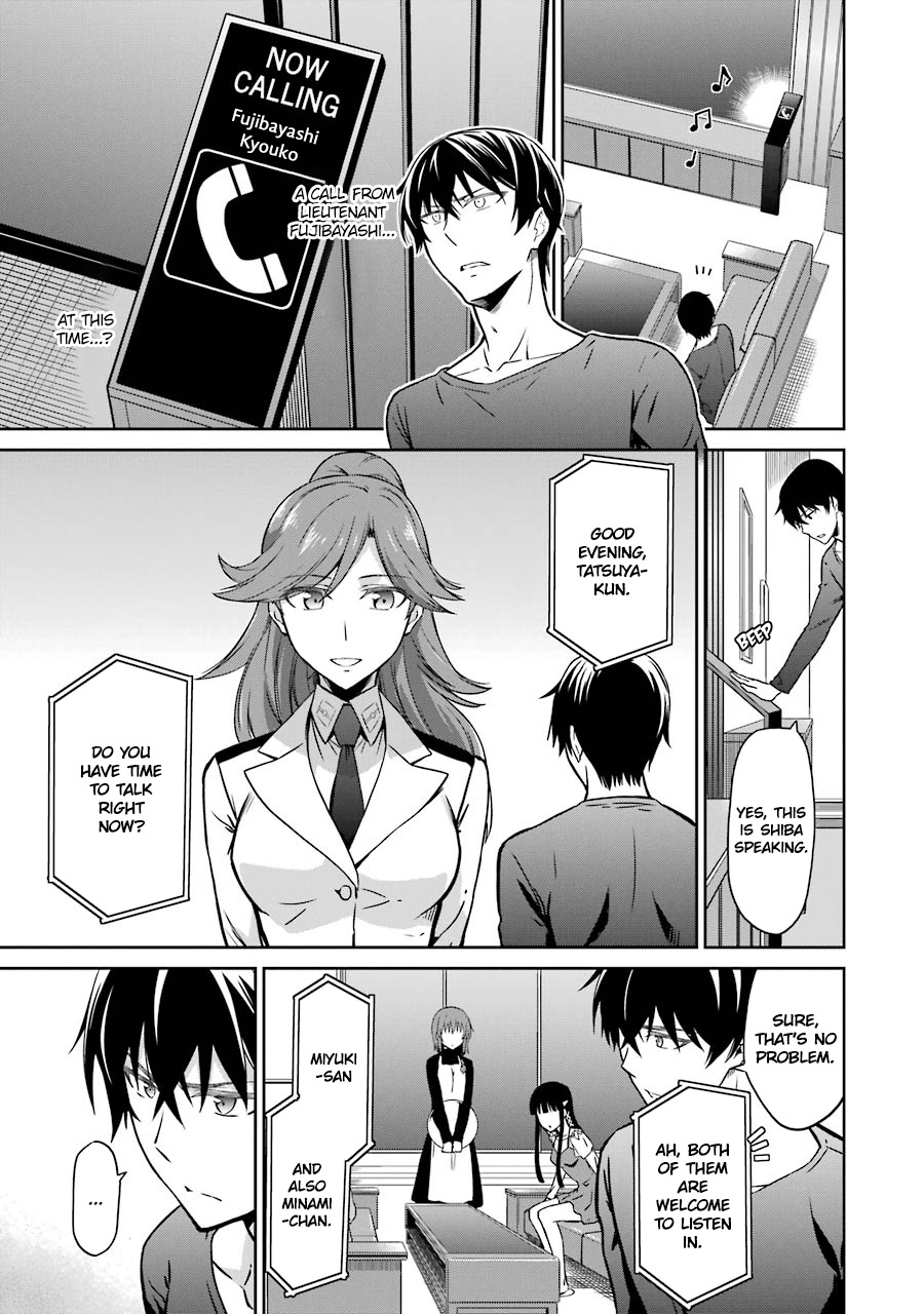 Mahouka Koukou No Rettousei - Double Seven Hen - Vol.3 Chapter 25: Invisible Dark Clouds