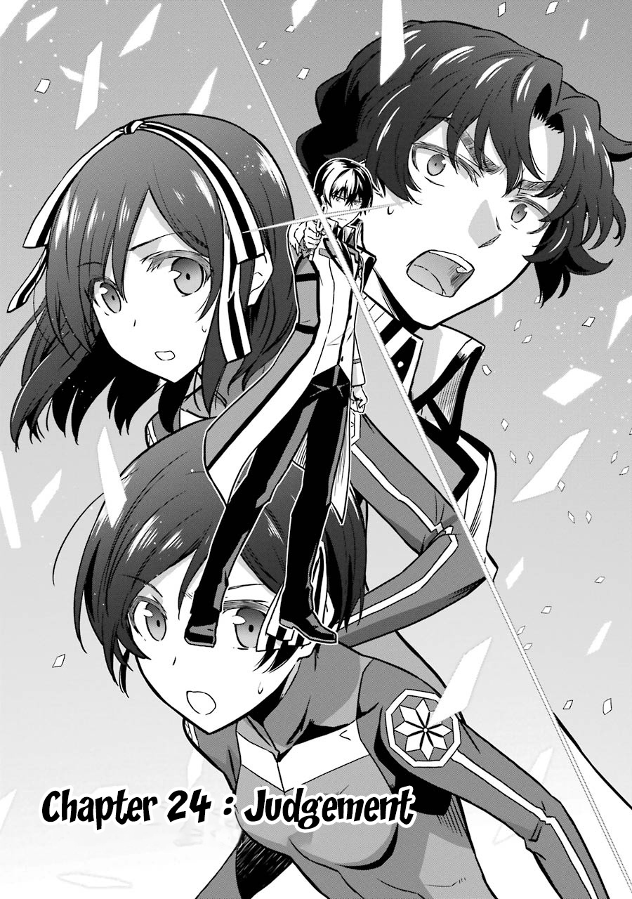 Mahouka Koukou No Rettousei - Double Seven Hen - Vol.3 Chapter 24: Judgement