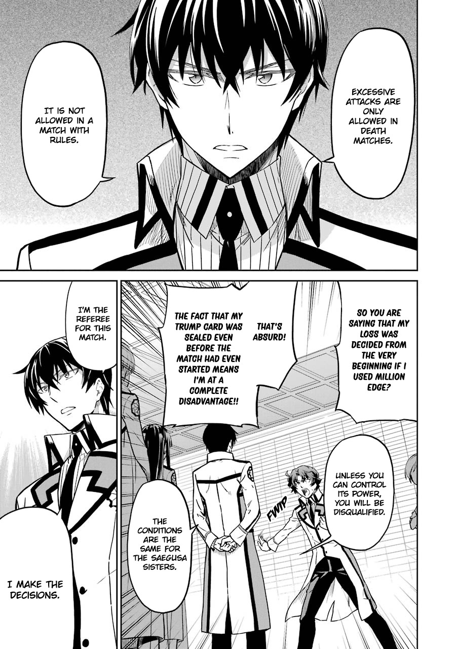 Mahouka Koukou No Rettousei - Double Seven Hen - Vol.3 Chapter 24: Judgement