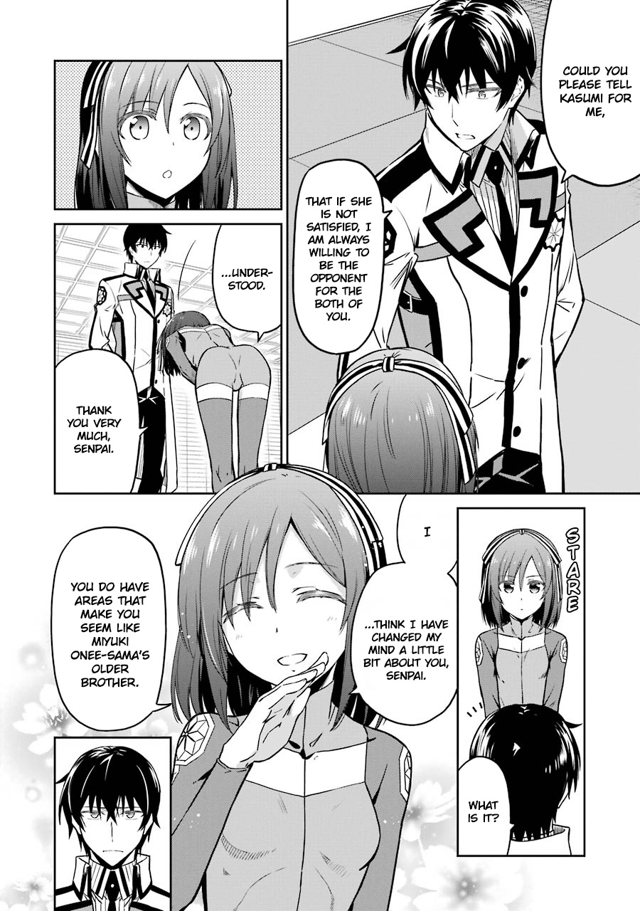 Mahouka Koukou No Rettousei - Double Seven Hen - Vol.3 Chapter 24: Judgement