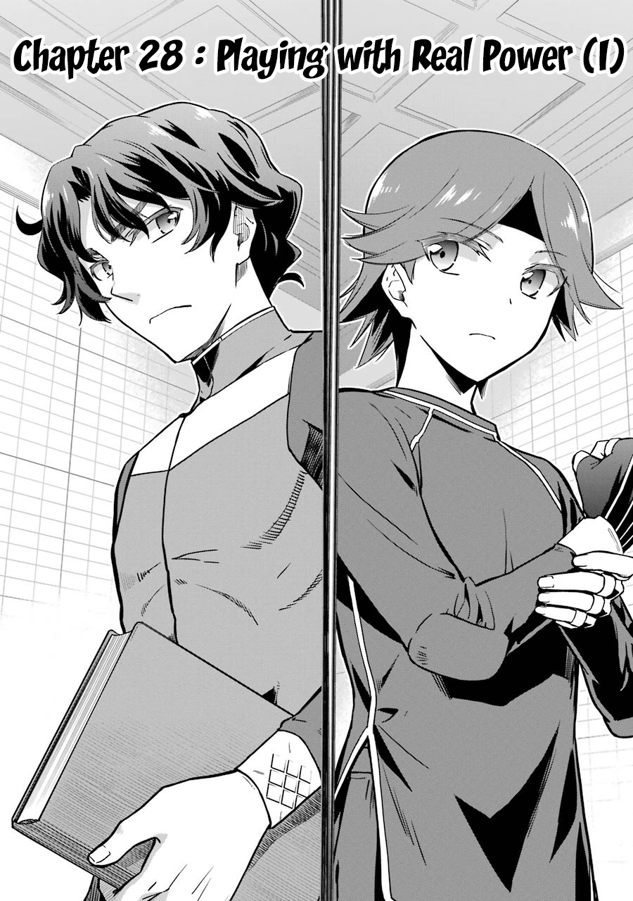 Mahouka Koukou No Rettousei - Double Seven Hen - Vol.3 Chapter 28: Playing With Real Power (I)