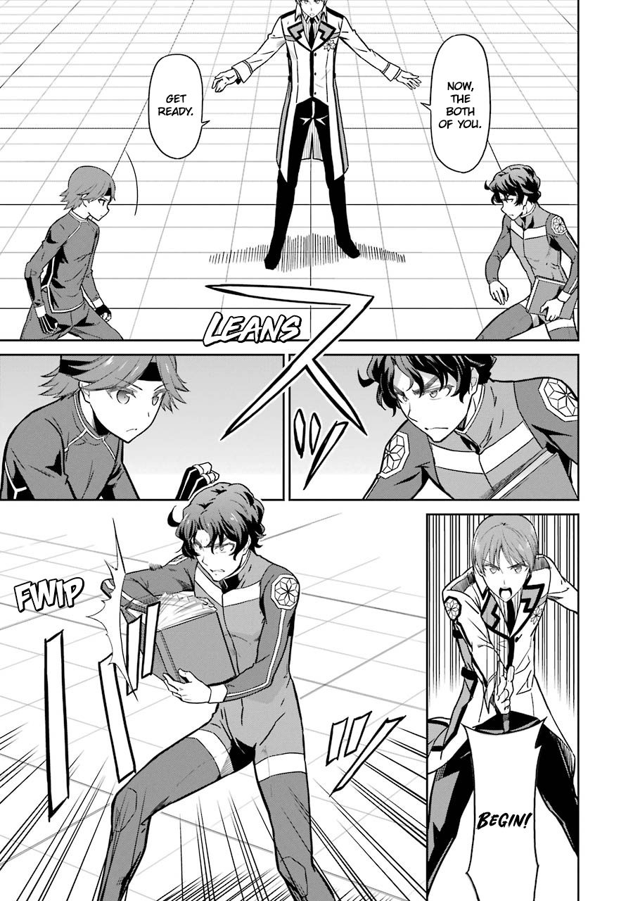 Mahouka Koukou No Rettousei - Double Seven Hen - Vol.3 Chapter 28: Playing With Real Power (I)