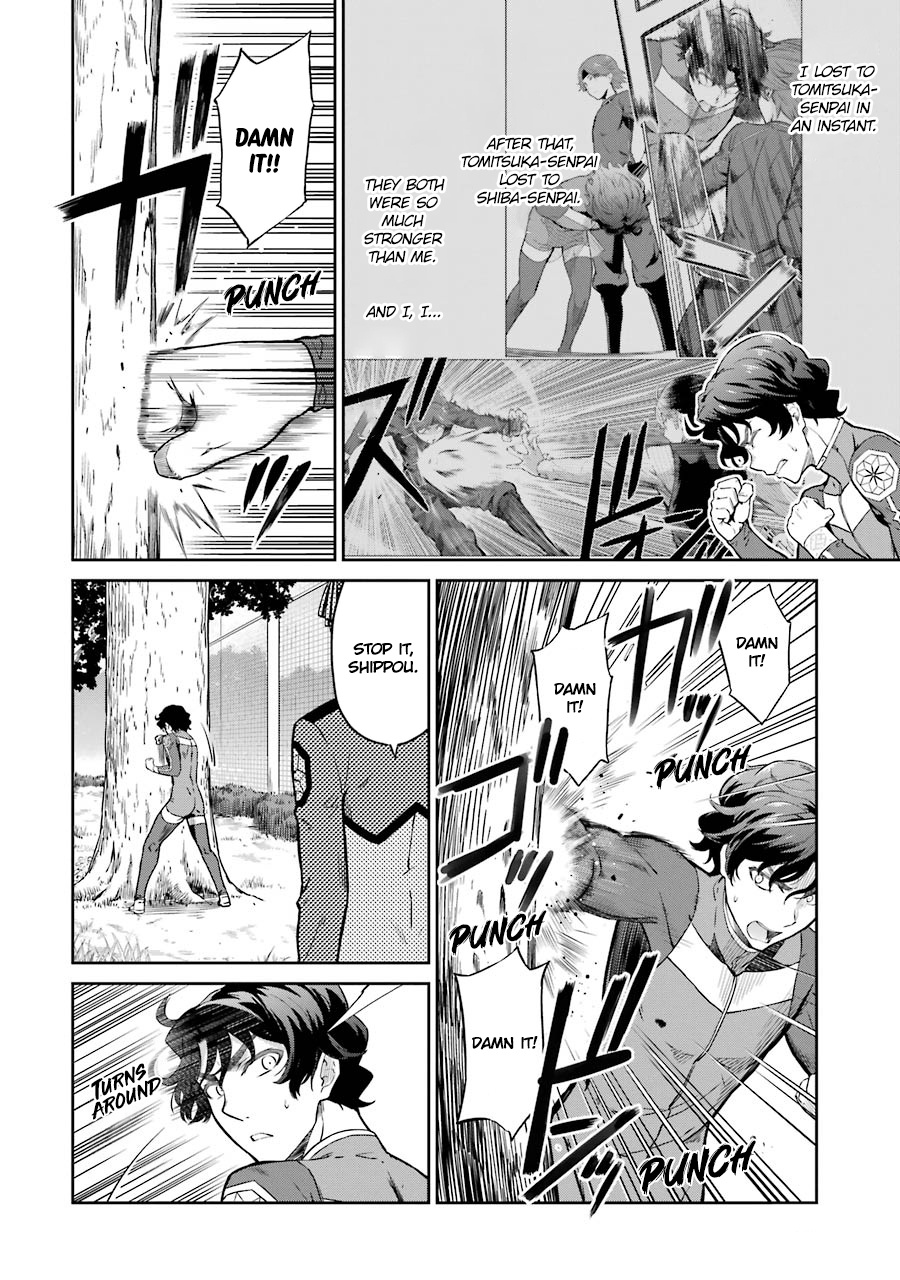 Mahouka Koukou No Rettousei - Double Seven Hen - Vol.3 Chapter 32: Power Beyond Reach