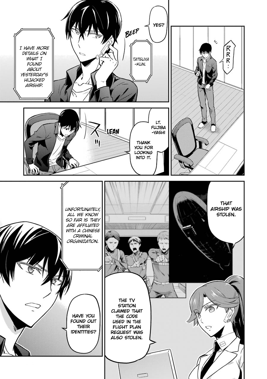 Mahouka Koukou No Rettousei - Double Seven Hen - Vol.3 Chapter 32: Power Beyond Reach