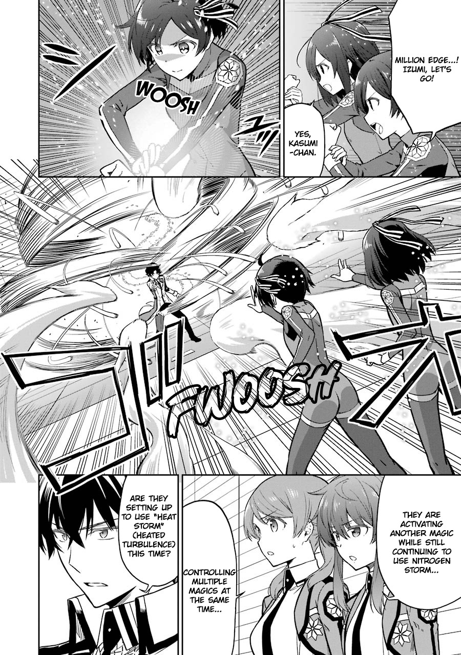 Mahouka Koukou No Rettousei - Double Seven Hen - Vol.3 Chapter 23: Million Edge