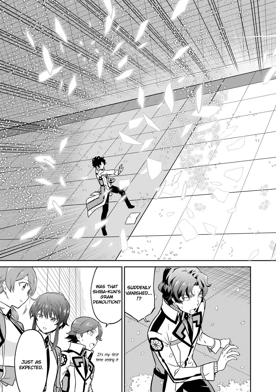 Mahouka Koukou No Rettousei - Double Seven Hen - Vol.3 Chapter 23: Million Edge