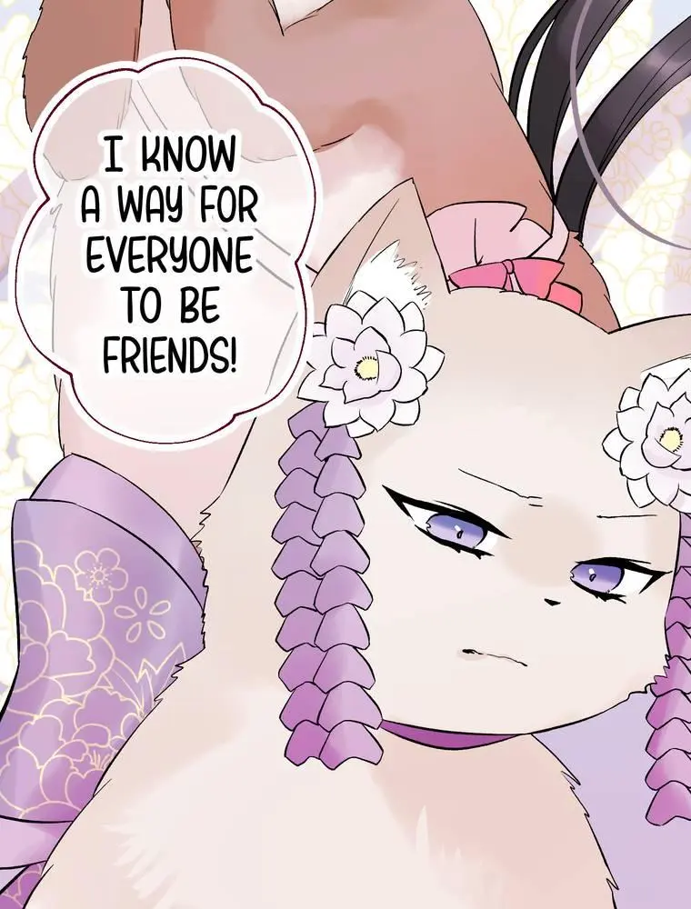 I Was A Sacrifice But Now I'm A Consort To A God?! ~All The Princesses Are Fluffy~ - Chapter 15