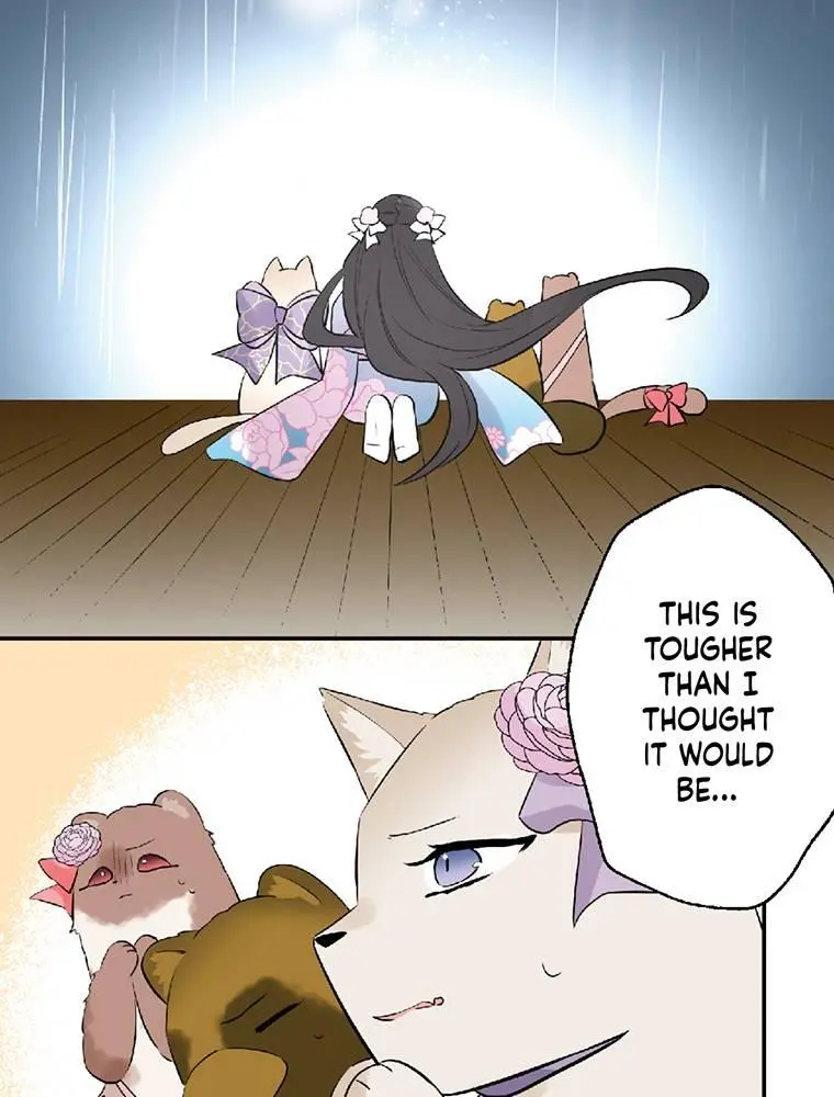 I Was A Sacrifice But Now I'm A Consort To A God?! ~All The Princesses Are Fluffy~ - Chapter 32