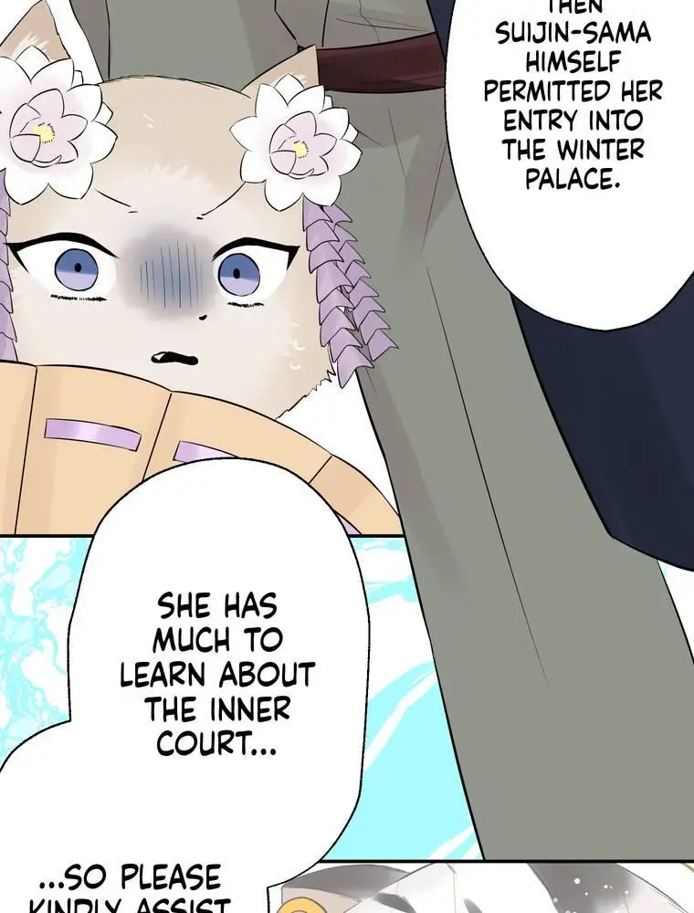 I Was A Sacrifice But Now I'm A Consort To A God?! ~All The Princesses Are Fluffy~ - Chapter 5