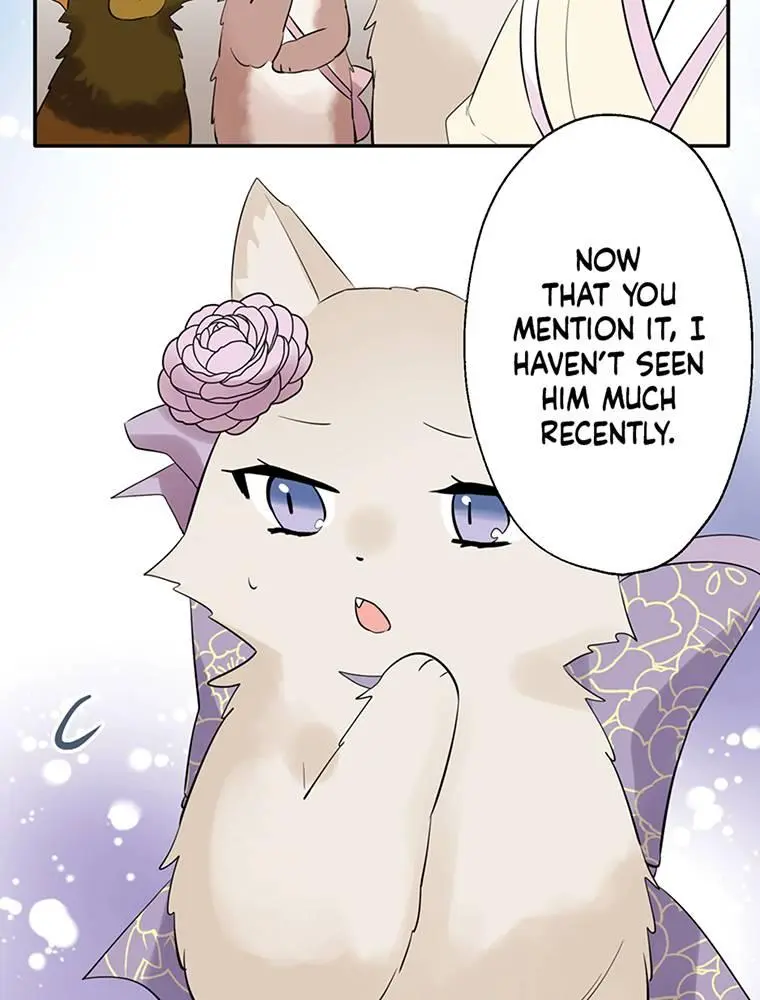 I Was A Sacrifice But Now I'm A Consort To A God?! ~All The Princesses Are Fluffy~ - Chapter 47