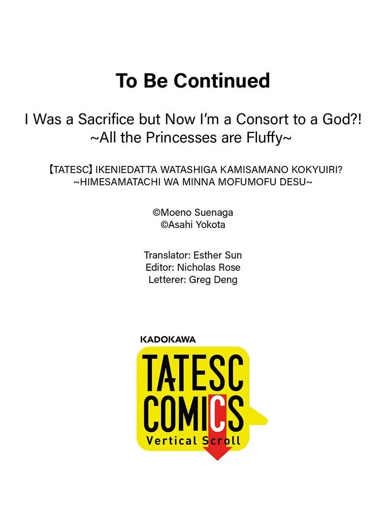 I Was A Sacrifice But Now I'm A Consort To A God?! ~All The Princesses Are Fluffy~ - Chapter 38