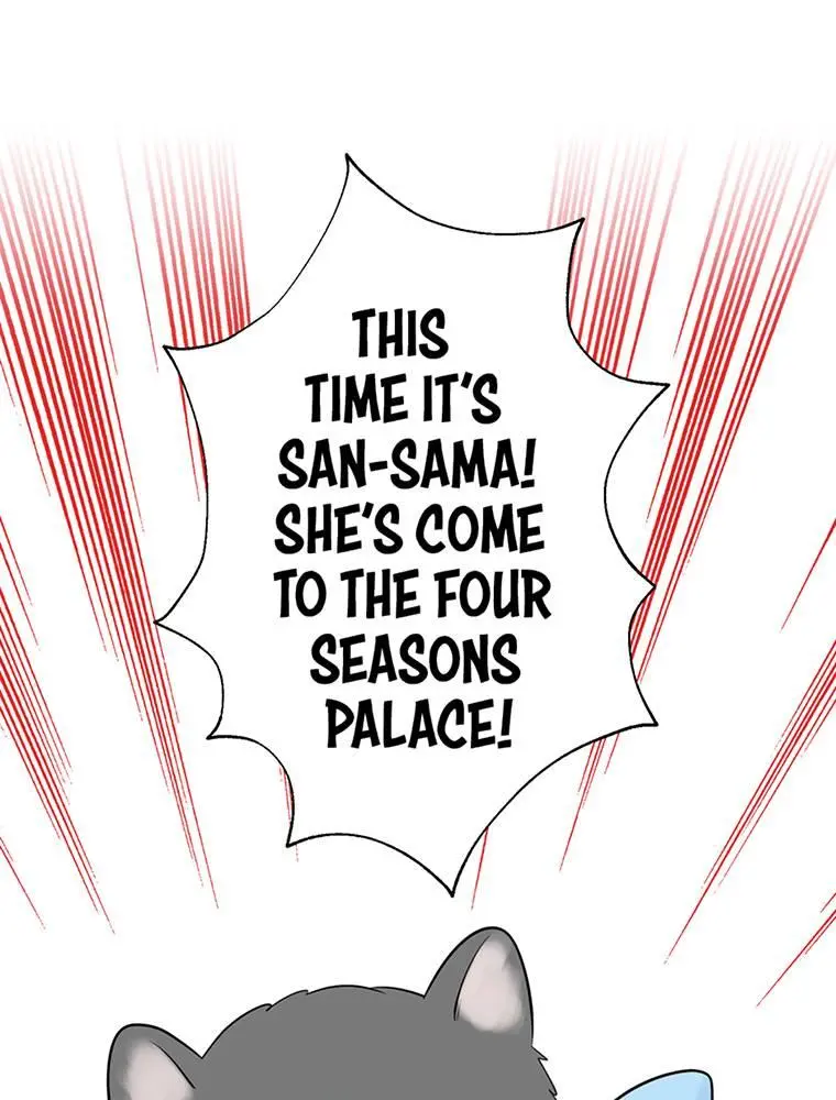 I Was A Sacrifice But Now I'm A Consort To A God?! ~All The Princesses Are Fluffy~ - Chapter 43