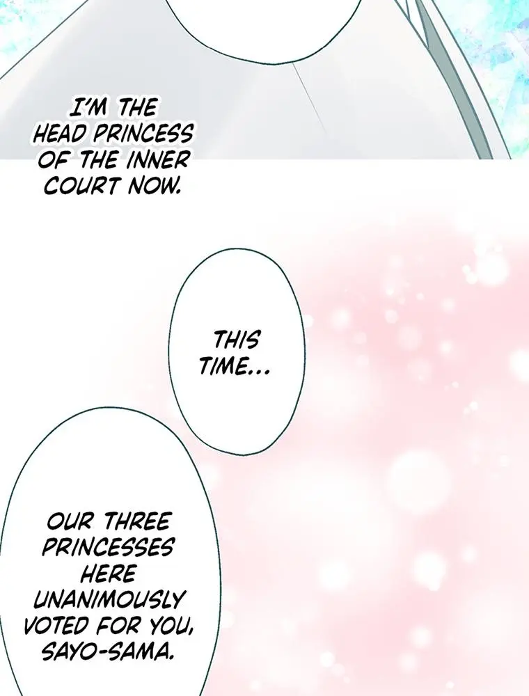 I Was A Sacrifice But Now I'm A Consort To A God?! ~All The Princesses Are Fluffy~ - Chapter 43