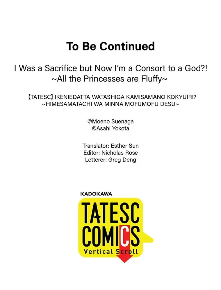 I Was A Sacrifice But Now I'm A Consort To A God?! ~All The Princesses Are Fluffy~ - Chapter 46