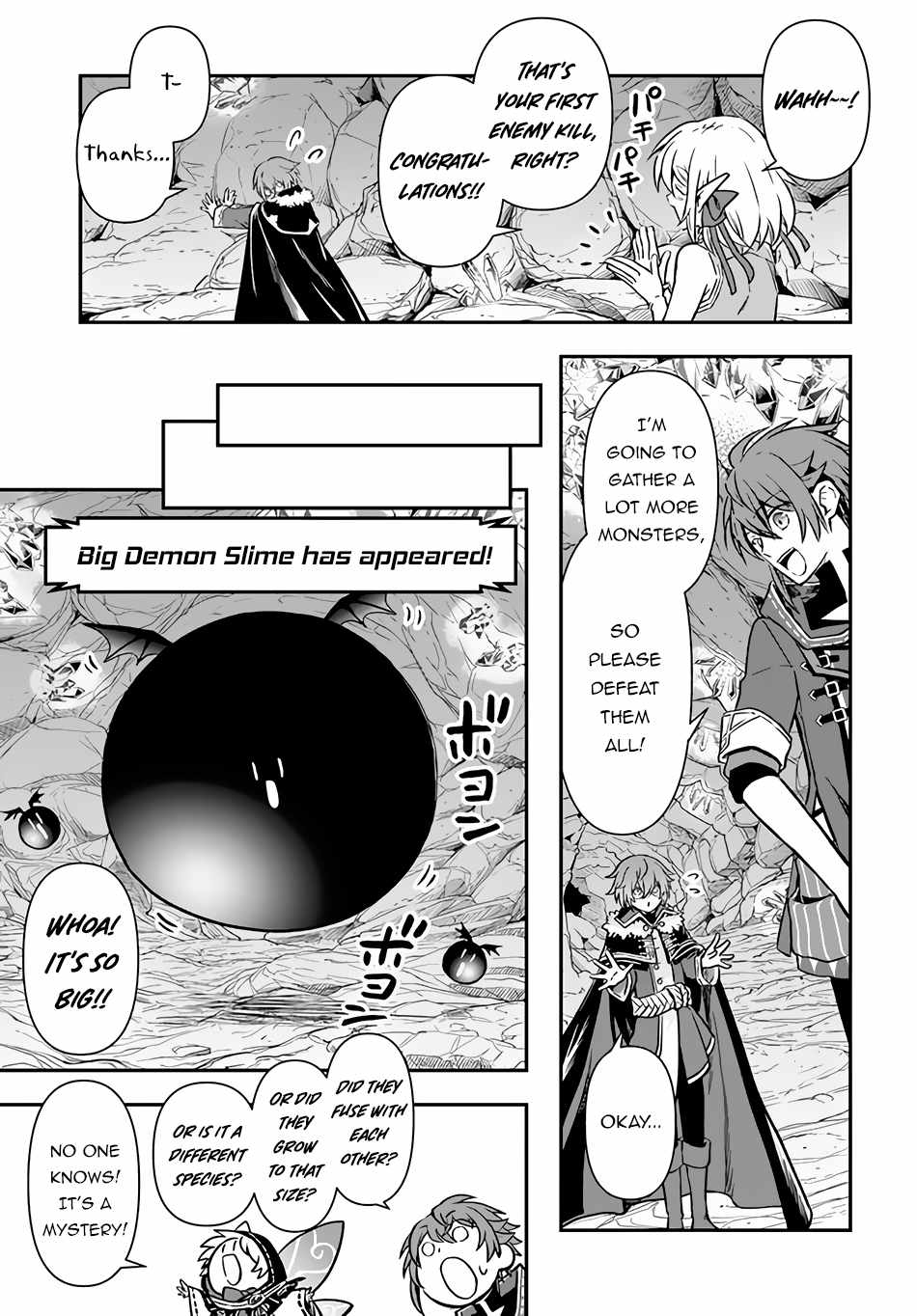 The Path Of The Perfect Evasion Healer - Chapter 42