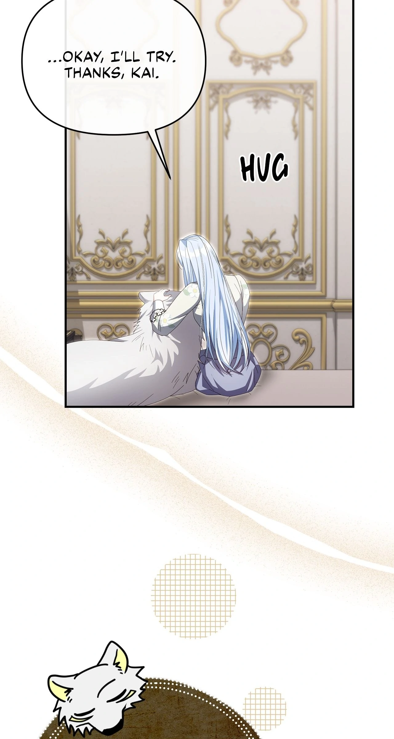 No, I Only Charmed The Princess! - Chapter 46