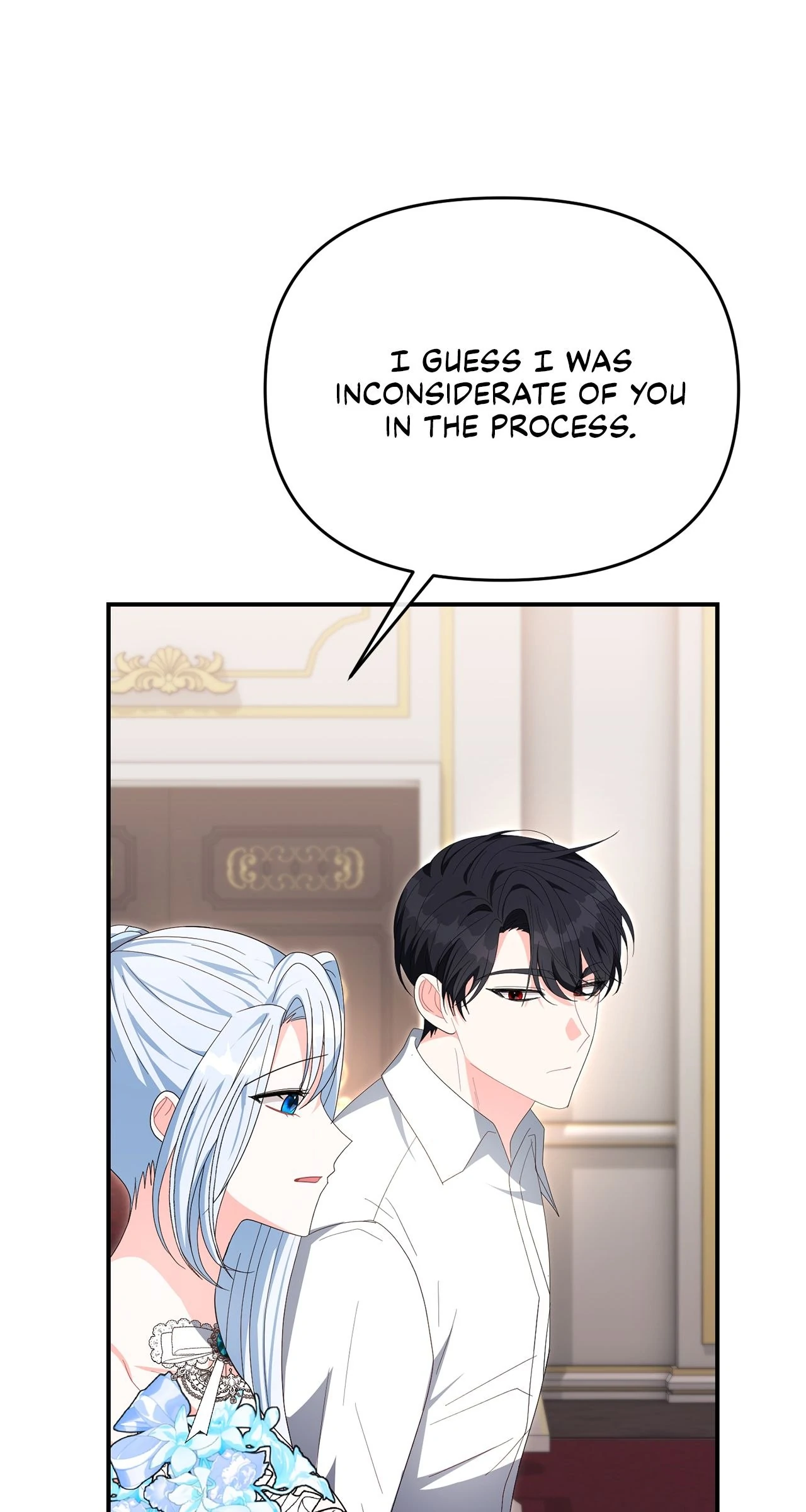 No, I Only Charmed The Princess! - Chapter 47