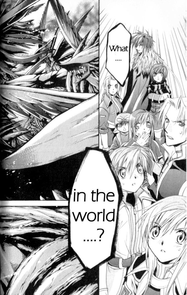 Star Ocean: Till The End Of Time - Vol.7 Chapter 27 : Reunion