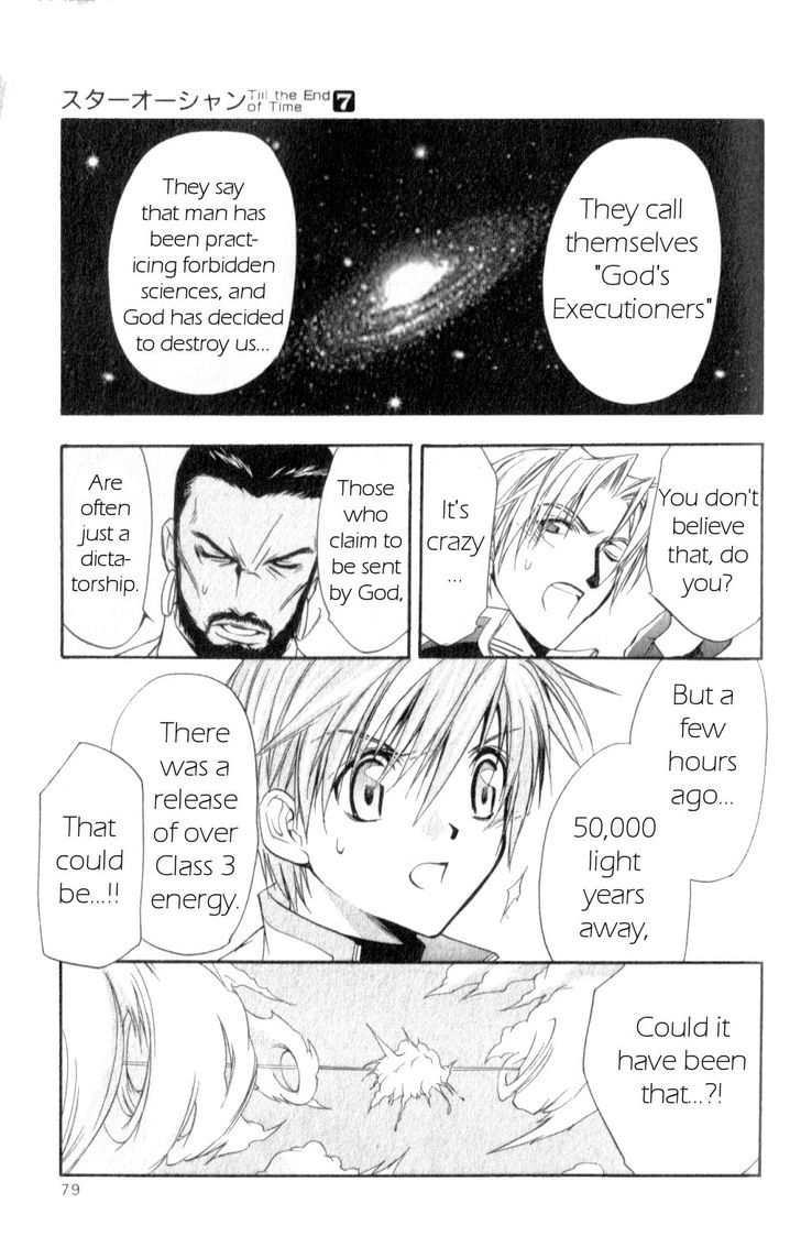 Star Ocean: Till The End Of Time - Vol.7 Chapter 27 : Reunion