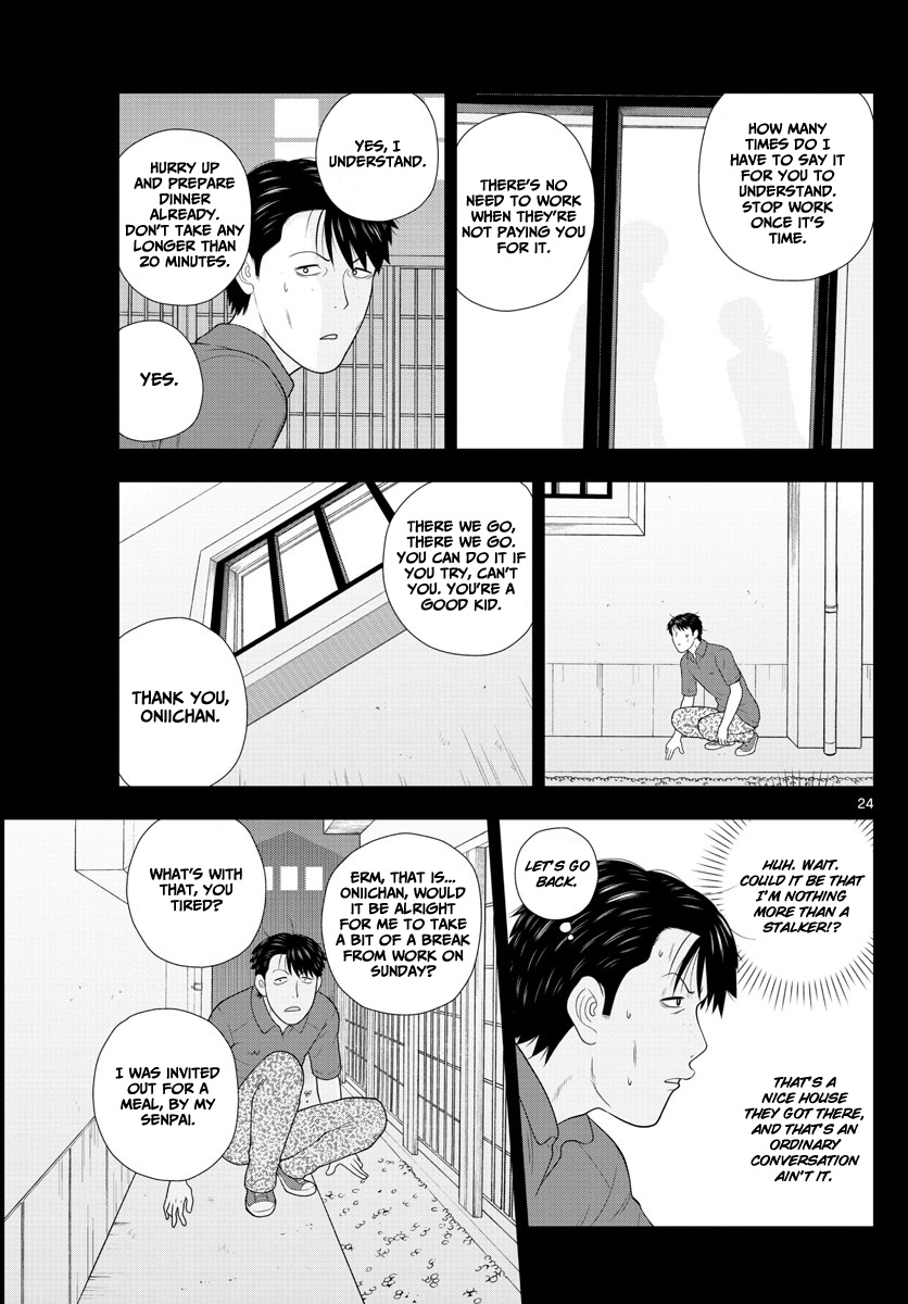 Kyou Kara Ore Wa!!: Sagawa The Hero & Those Two - Chapter 1