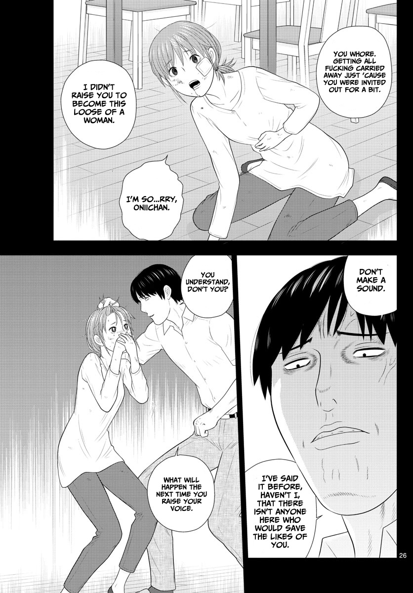 Kyou Kara Ore Wa!!: Sagawa The Hero & Those Two - Chapter 1