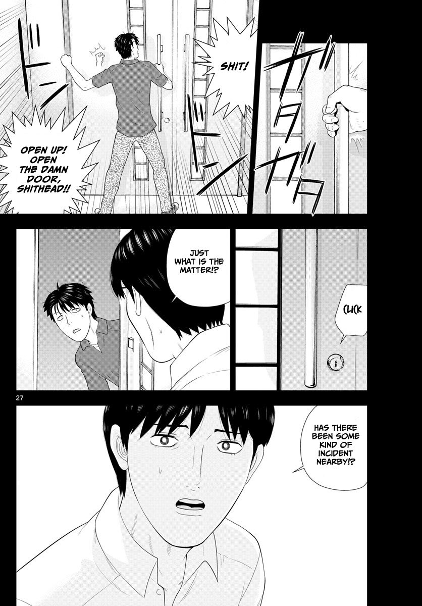 Kyou Kara Ore Wa!!: Sagawa The Hero & Those Two - Chapter 1