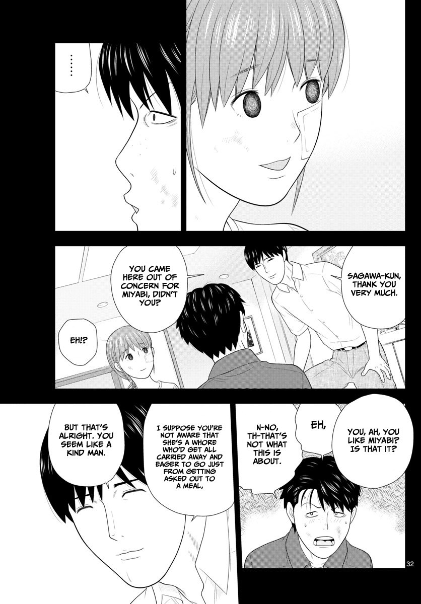 Kyou Kara Ore Wa!!: Sagawa The Hero & Those Two - Chapter 1