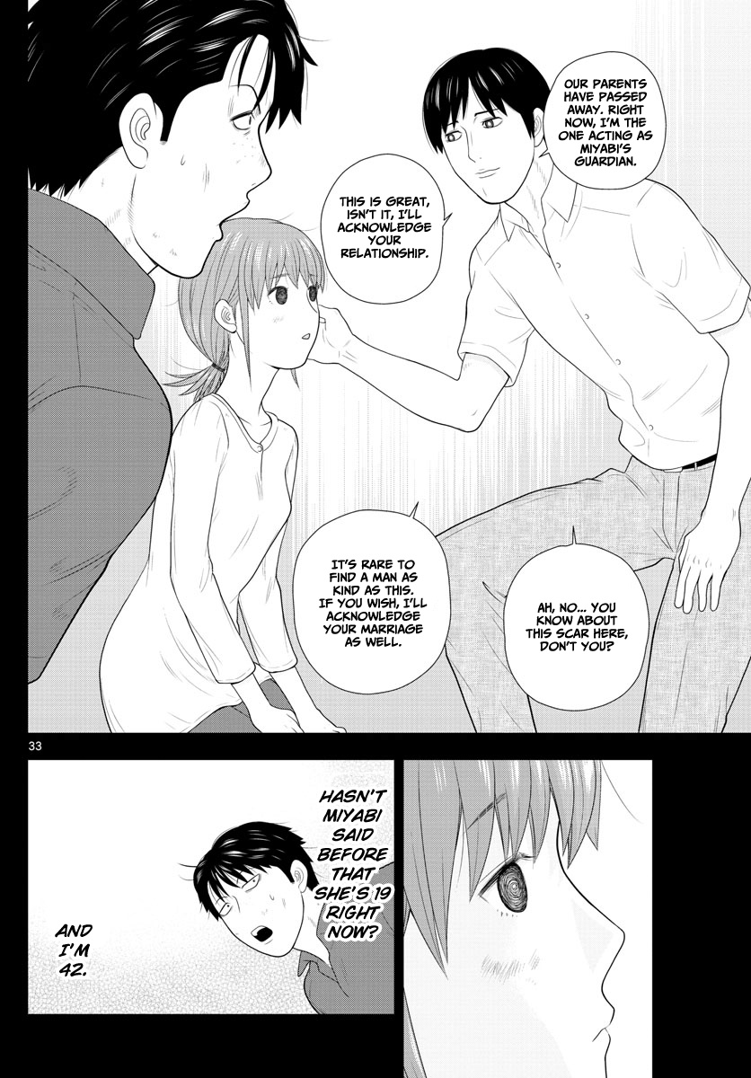 Kyou Kara Ore Wa!!: Sagawa The Hero & Those Two - Chapter 1