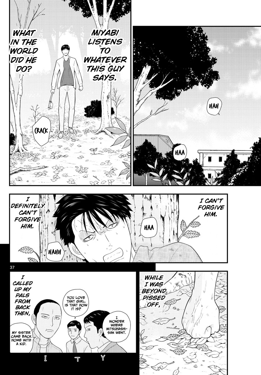 Kyou Kara Ore Wa!!: Sagawa The Hero & Those Two - Chapter 1