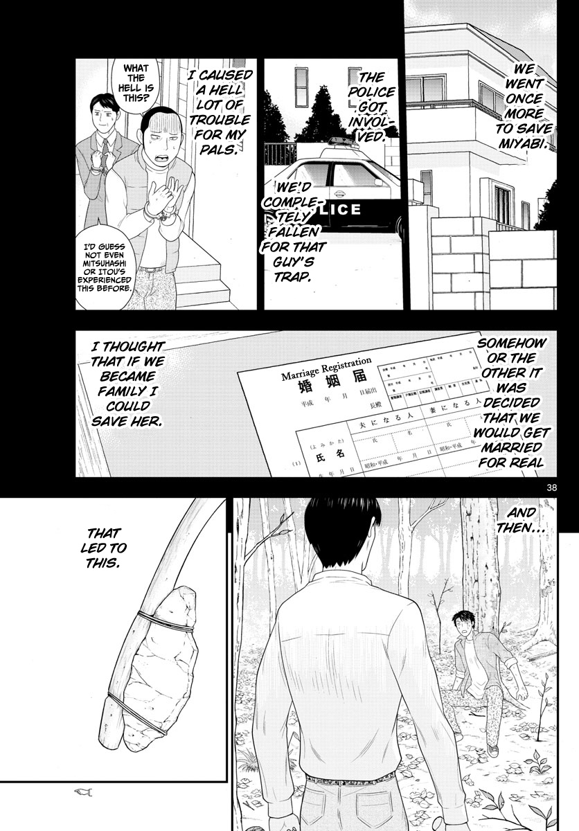 Kyou Kara Ore Wa!!: Sagawa The Hero & Those Two - Chapter 1