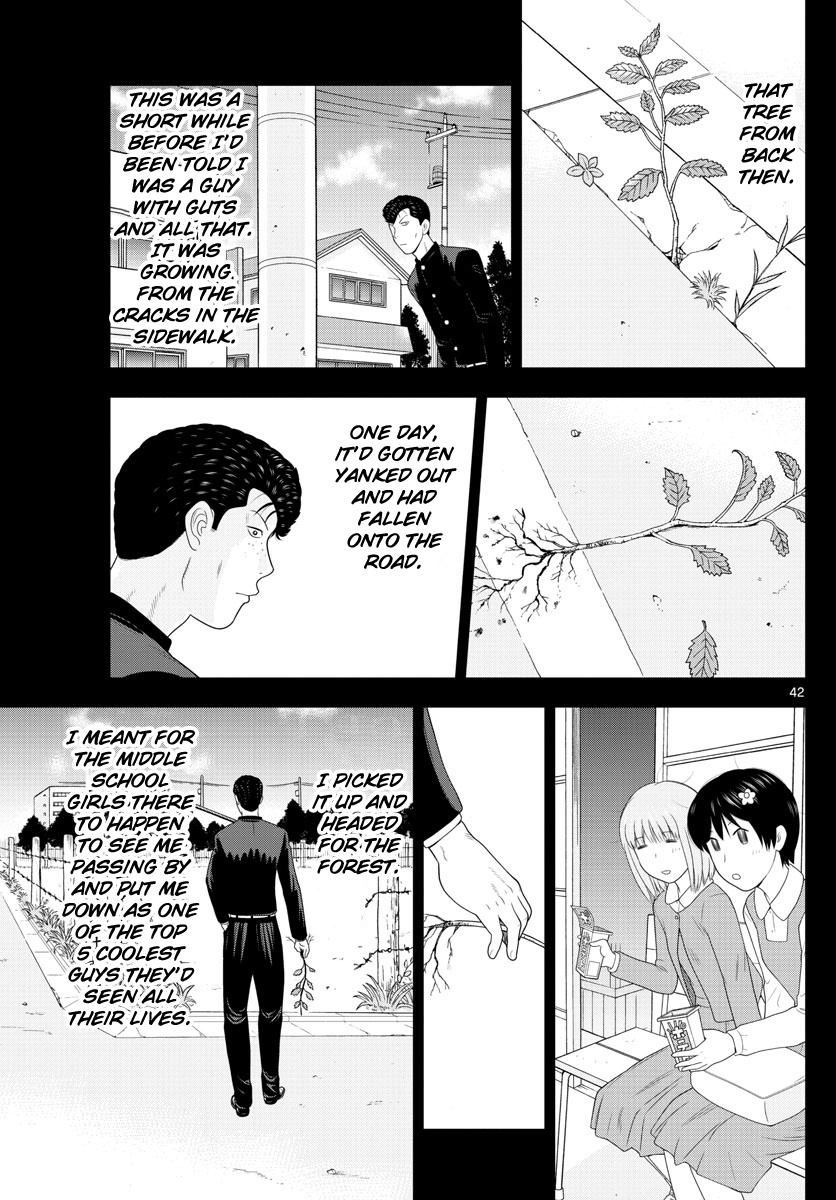 Kyou Kara Ore Wa!!: Sagawa The Hero & Those Two - Chapter 1