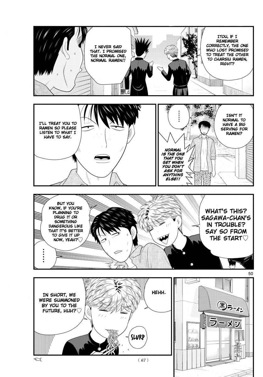 Kyou Kara Ore Wa!!: Sagawa The Hero & Those Two - Chapter 1