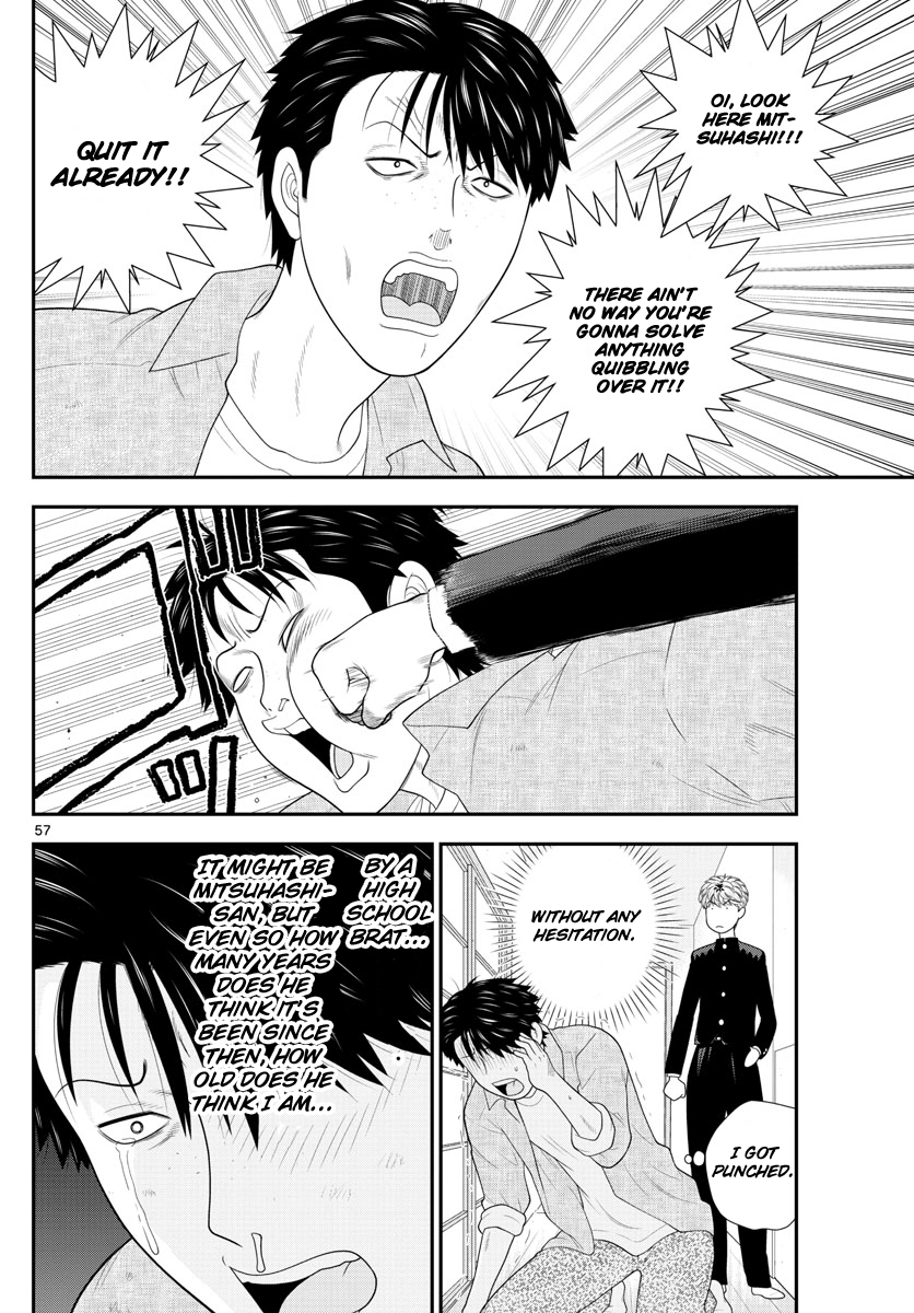 Kyou Kara Ore Wa!!: Sagawa The Hero & Those Two - Chapter 1