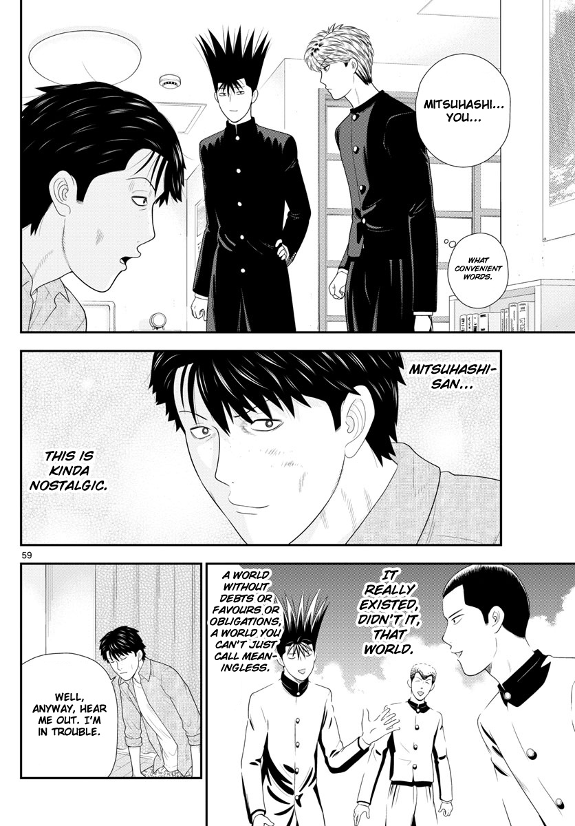 Kyou Kara Ore Wa!!: Sagawa The Hero & Those Two - Chapter 1