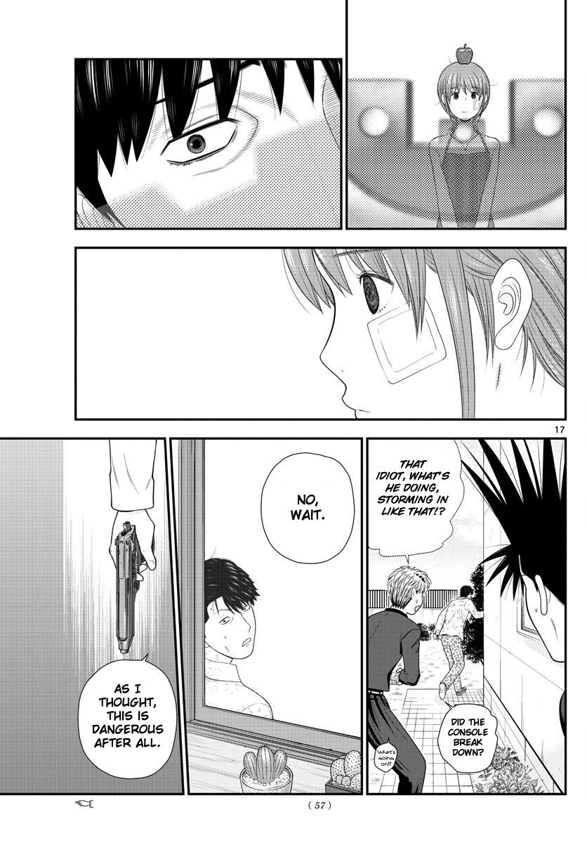 Kyou Kara Ore Wa!!: Sagawa The Hero & Those Two - Chapter 2