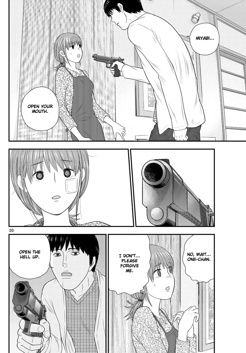 Kyou Kara Ore Wa!!: Sagawa The Hero & Those Two - Chapter 2