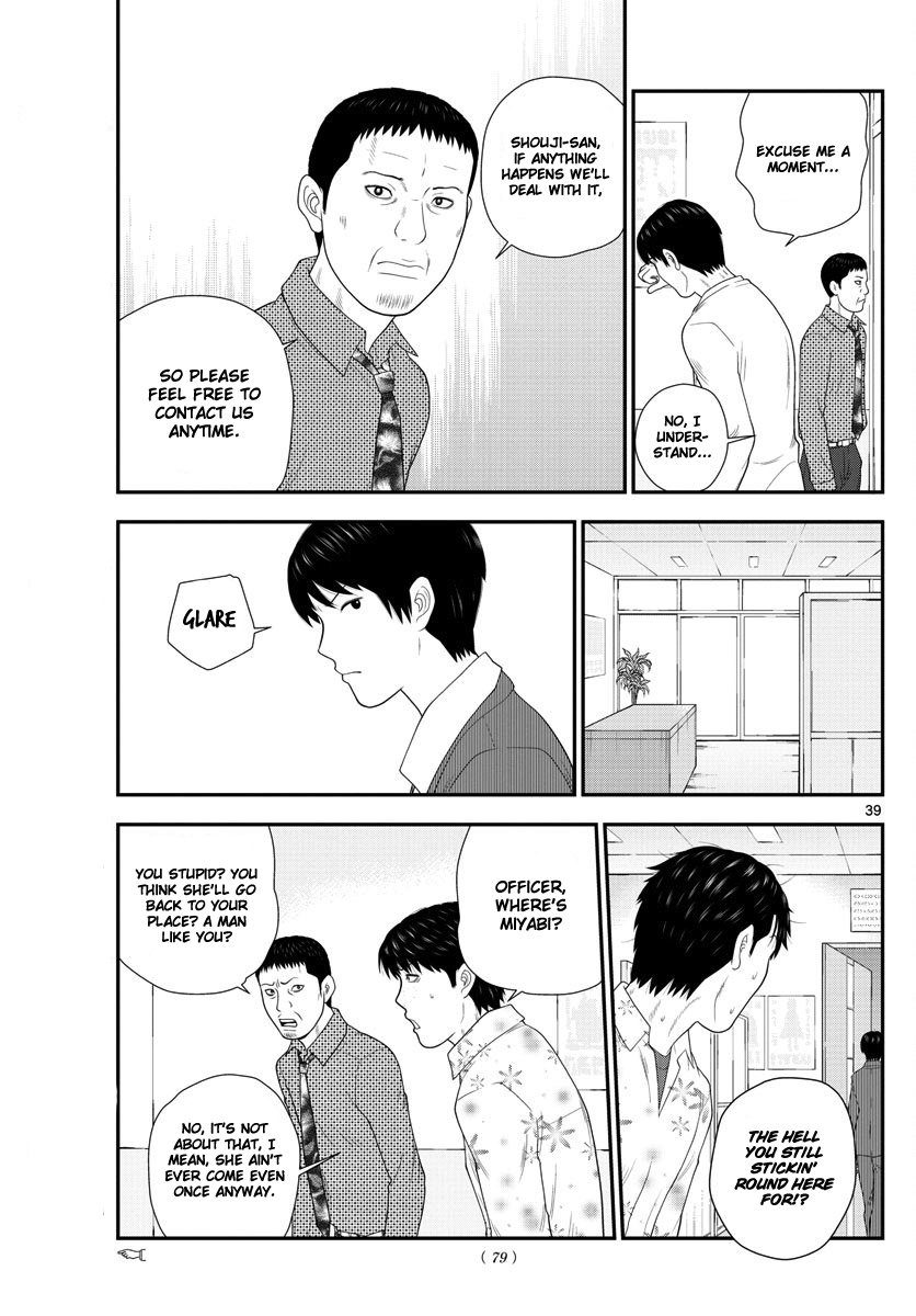 Kyou Kara Ore Wa!!: Sagawa The Hero & Those Two - Chapter 2