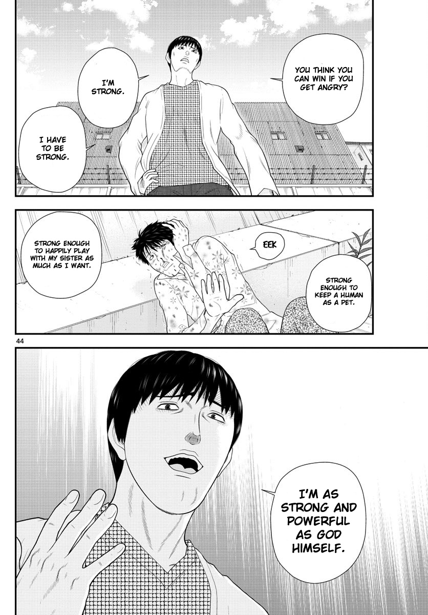 Kyou Kara Ore Wa!!: Sagawa The Hero & Those Two - Chapter 2