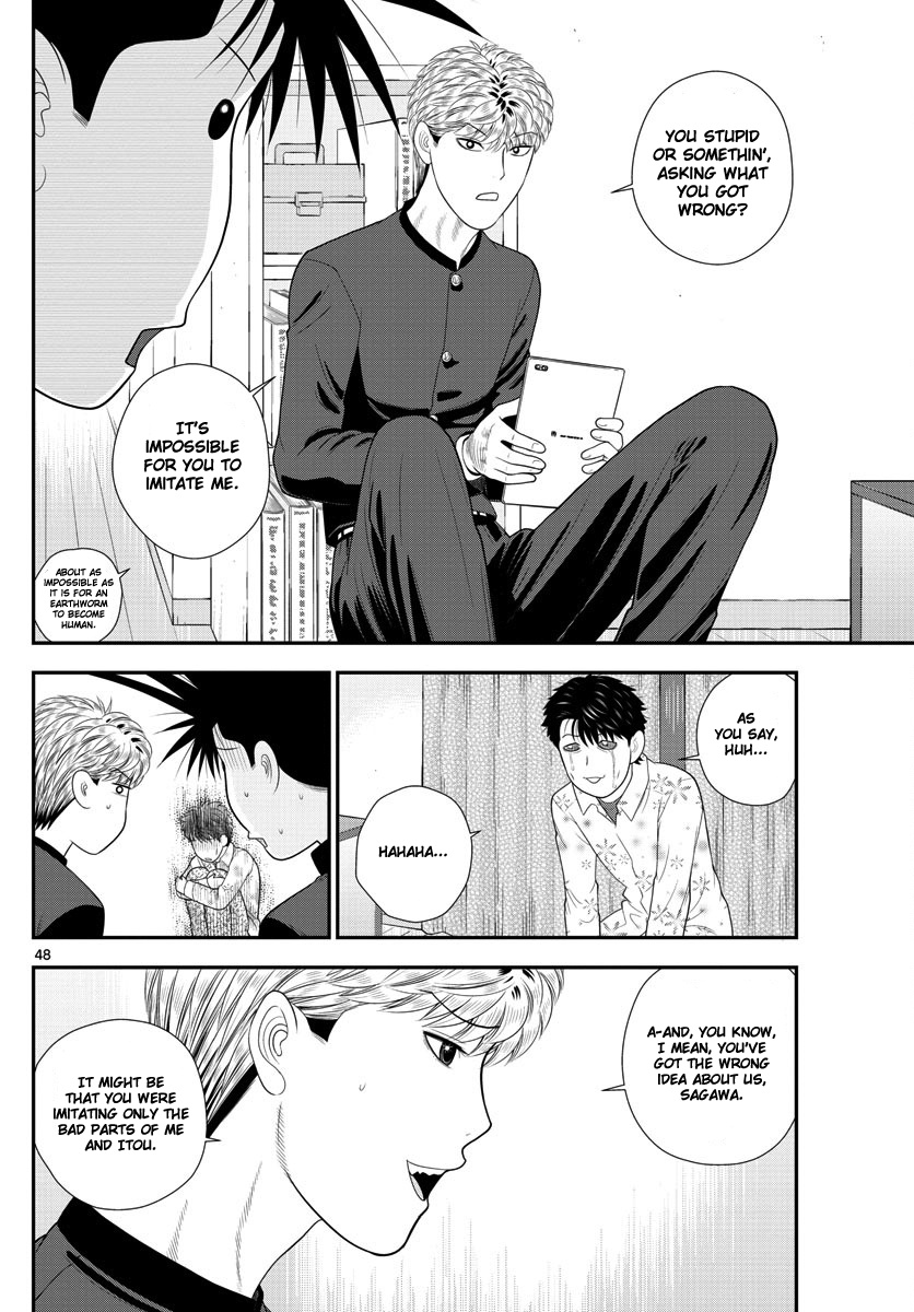 Kyou Kara Ore Wa!!: Sagawa The Hero & Those Two - Chapter 2